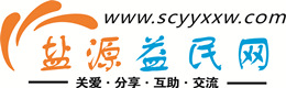 菏泽浩鑫益民网
